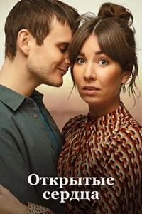 Elsker dig for tiden