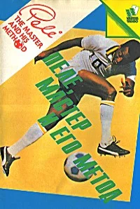 Пеле. Мастер и его метод