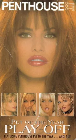 Пентхаус: Конкурс любимица года