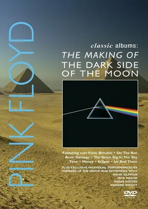 Pink Floyd: История альбома «The Dark Side Of The Moon»