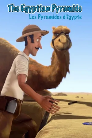 Пирамиды Египта