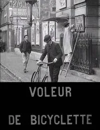 Похититель велосипедов