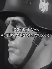 Портрет Антона Адриана Мюссерта
