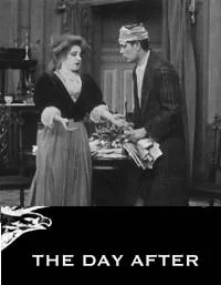 После вчерашнего