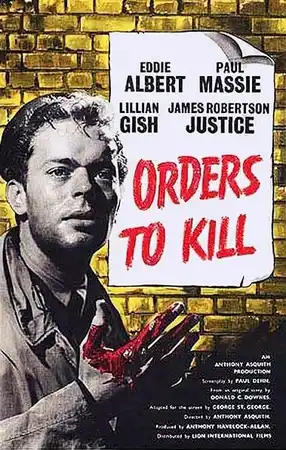 Приказы убивать