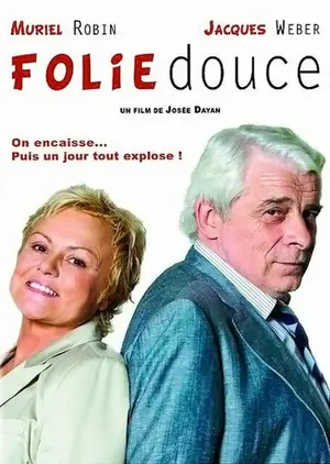 Приятное безумие