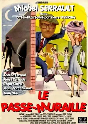 Проходящий сквозь стены