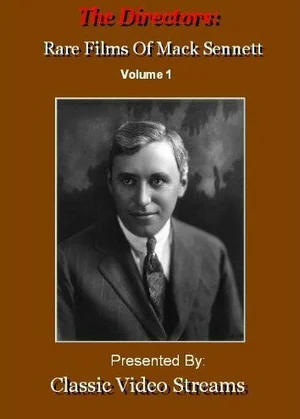 Прорыв сквозь тучи