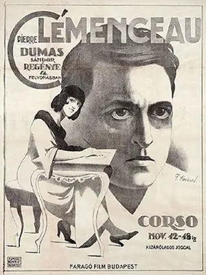 Процесс Клемансо