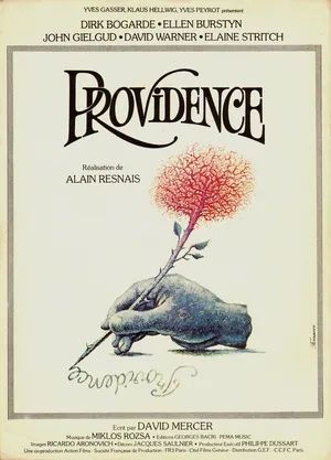 Провидение