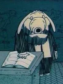 Провинциальная школа