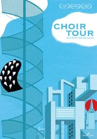 Путешествие хора