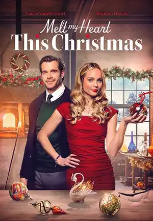 Растопи моё сердце в это Рождество