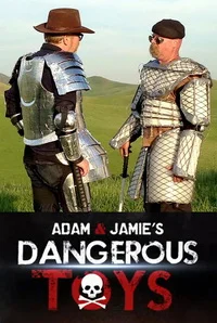 Разрушители игрушек