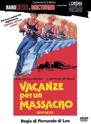 Резня на каникулах