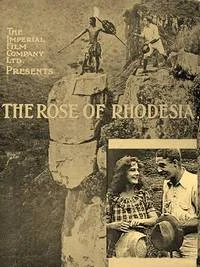 Роза Родезии