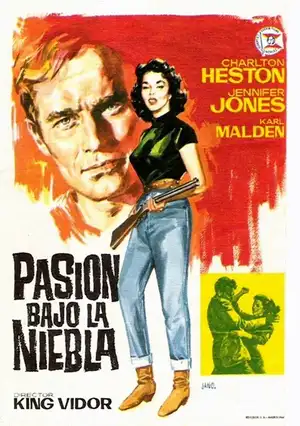 Руби Джентри