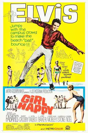 Счастлив с девушкой