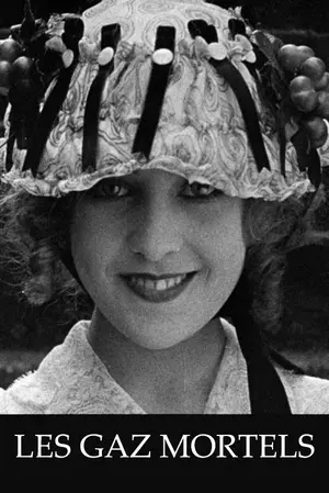 Смертоносные газы