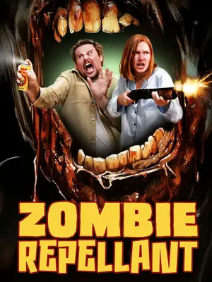 Спрей от зомби