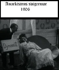 Тёща анархиста