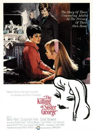Убийство сестры Джордж