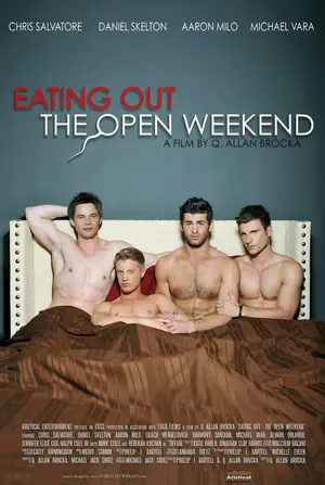 Угрызения 5: Отвязный уик-энд