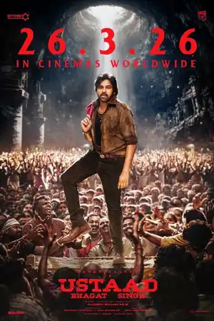 ఉస్తాద్ భగత్ సింగ్