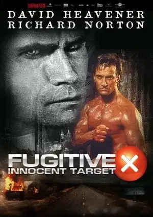 В бегах: Невинная мишень