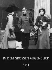 In dem großen Augenblick