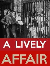 Веселый роман