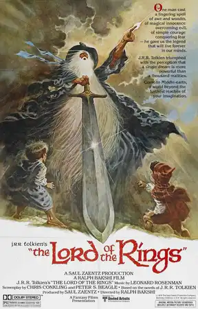 Властелин колец