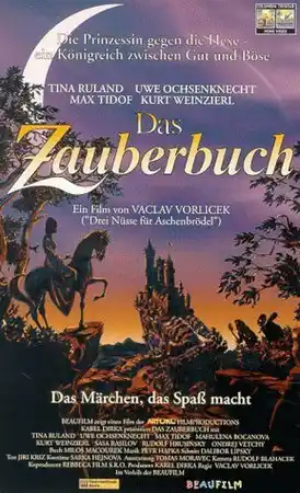 Волшебная книга