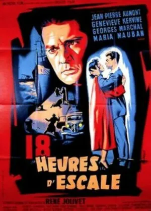 Восемнадцать часов ожидания