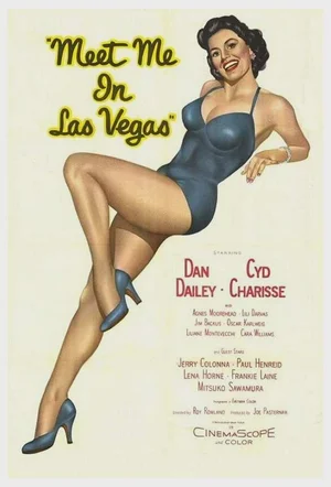 Встречай меня в Лас-Вегасе