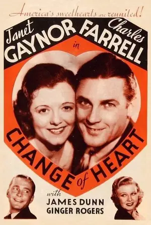 Выбор сердца