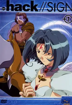 Взлом//ЗНАК