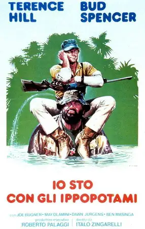 Я – за гиппопотамов!