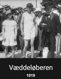 Væddeløberen