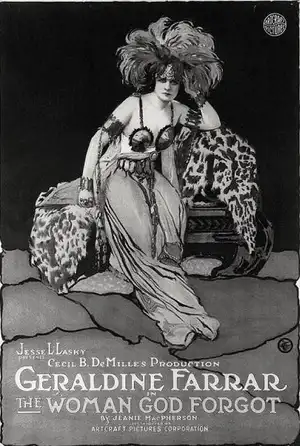 Женщина, которую забыл Бог