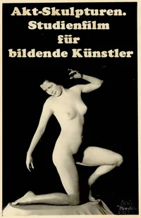 Живые скульптуры. Киноматериалы для скульпторов