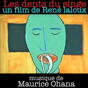 Зубы обезьяны